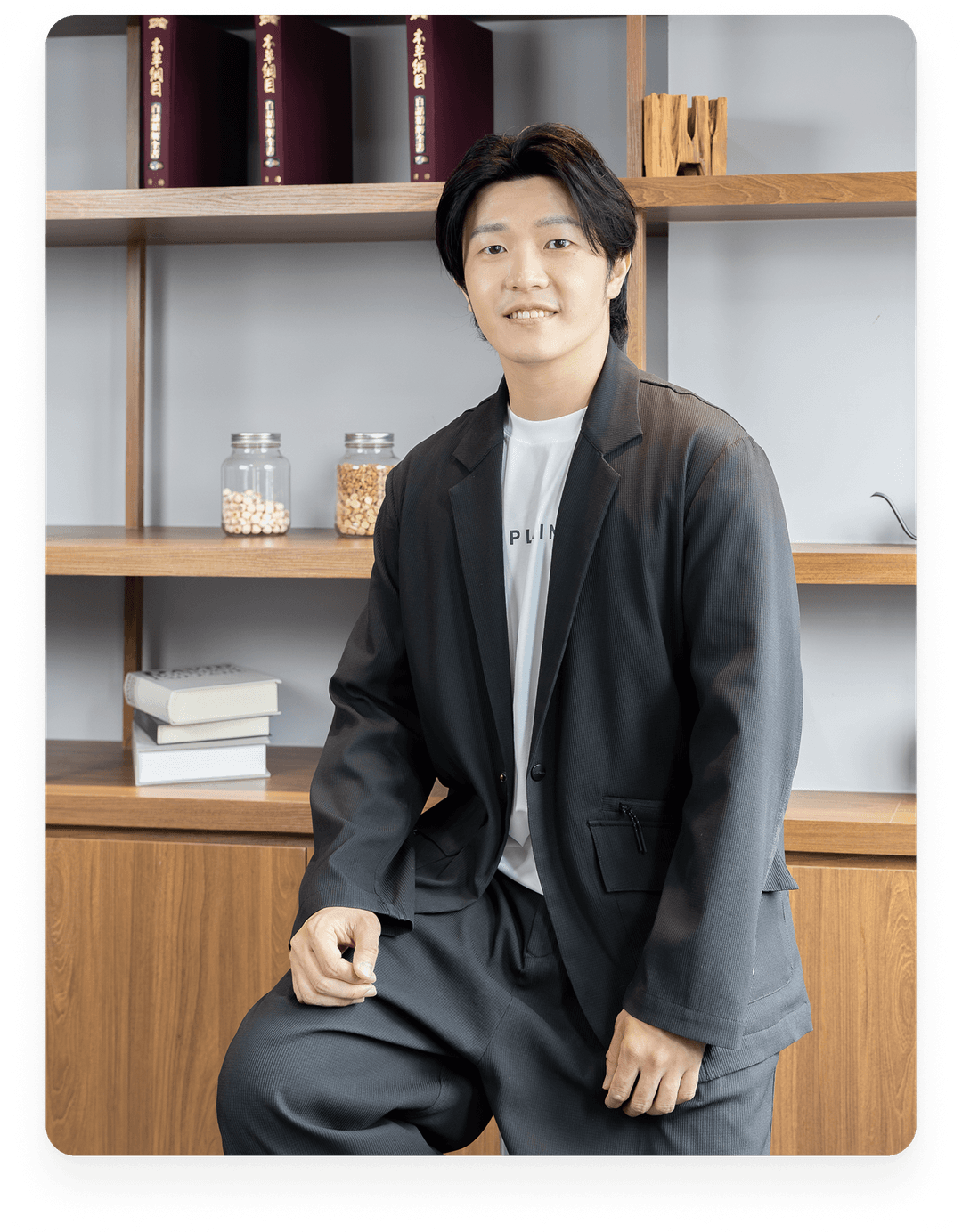 六福堂中醫診所