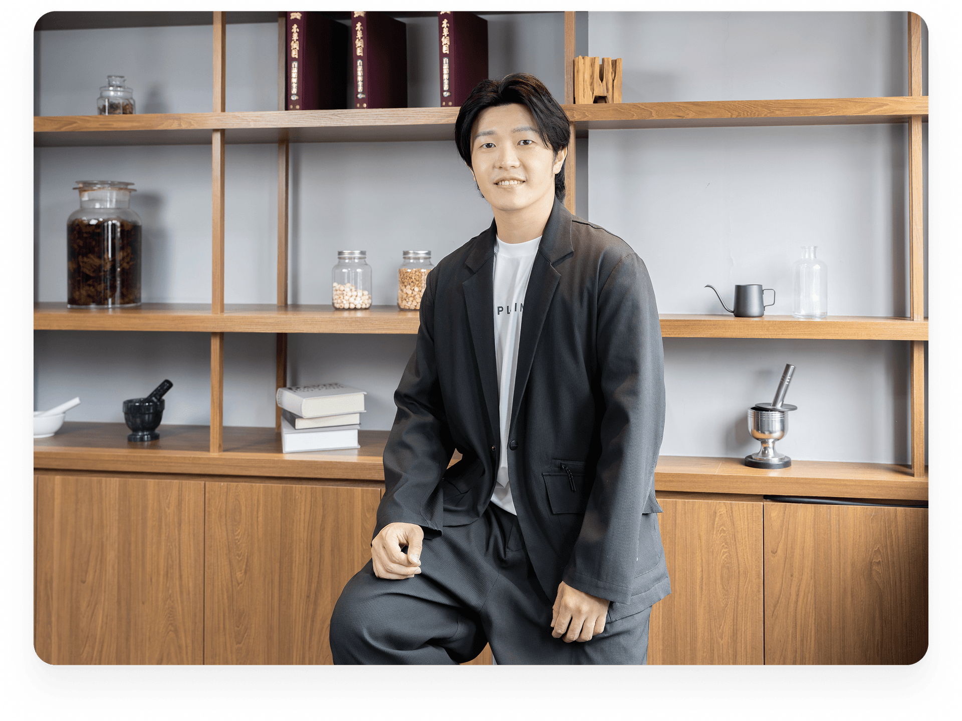 六福堂中醫診所