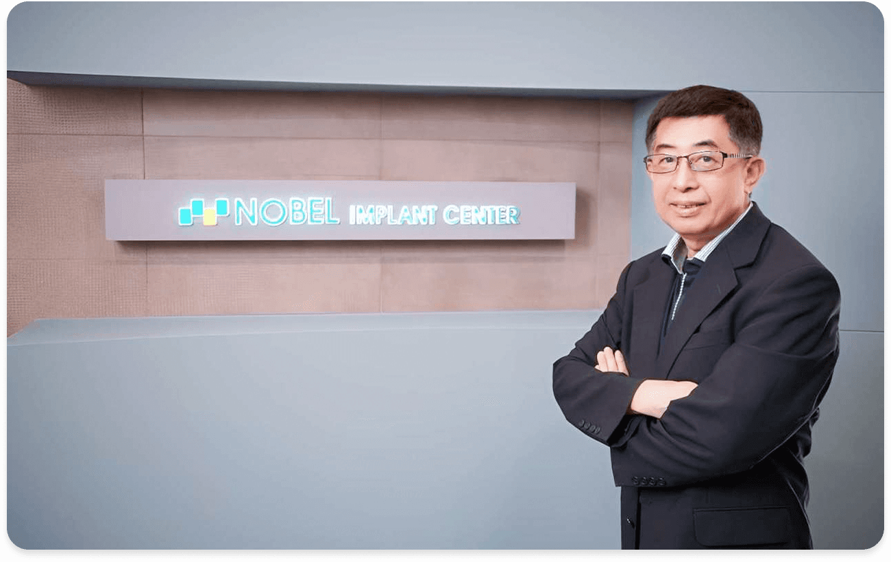 諾貝爾牙醫診所 劉南佑 醫師